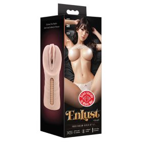 EnLust Vibrating Stroker Ayumi-Beige